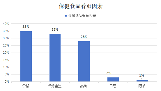 1719385424821079.png 640 (9).png