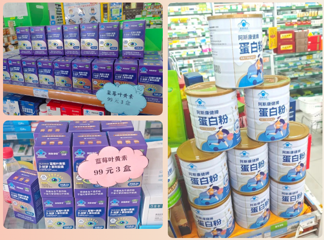 1719385574324187.png 微信图片_20240626145838.png