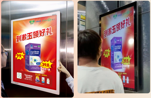 1719385629827034.png 微信图片_20240626145859.png