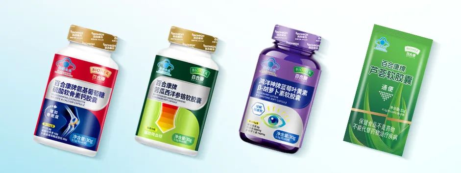 1719385891395577.jpg 640 (21).jpg