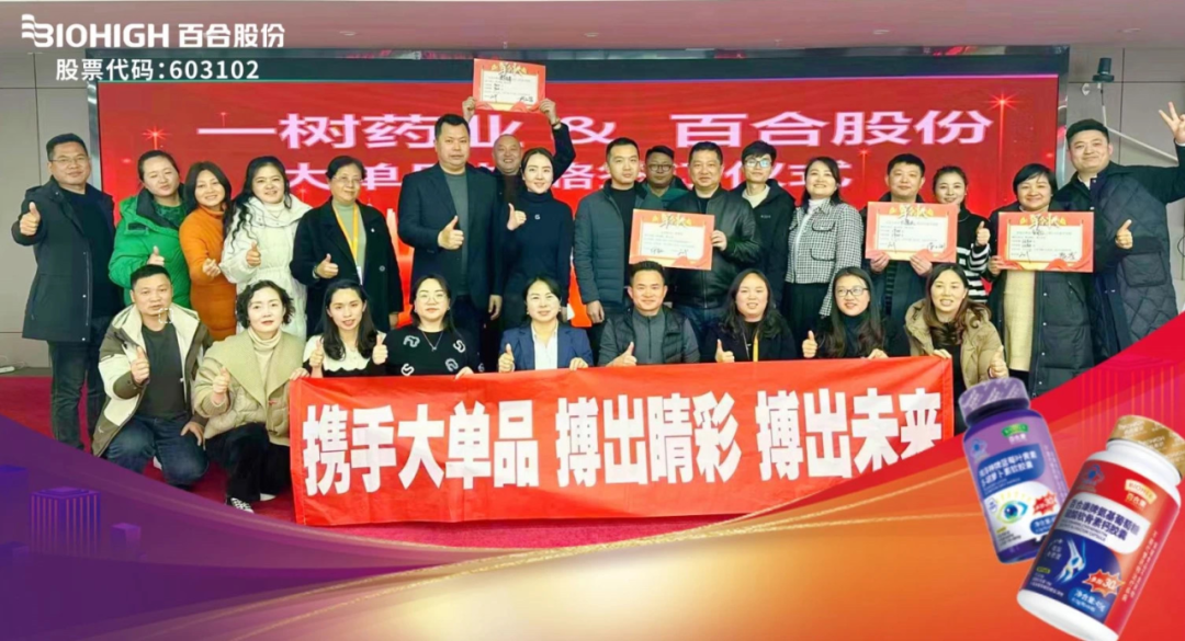 1720691238726256.png 640 (11).png