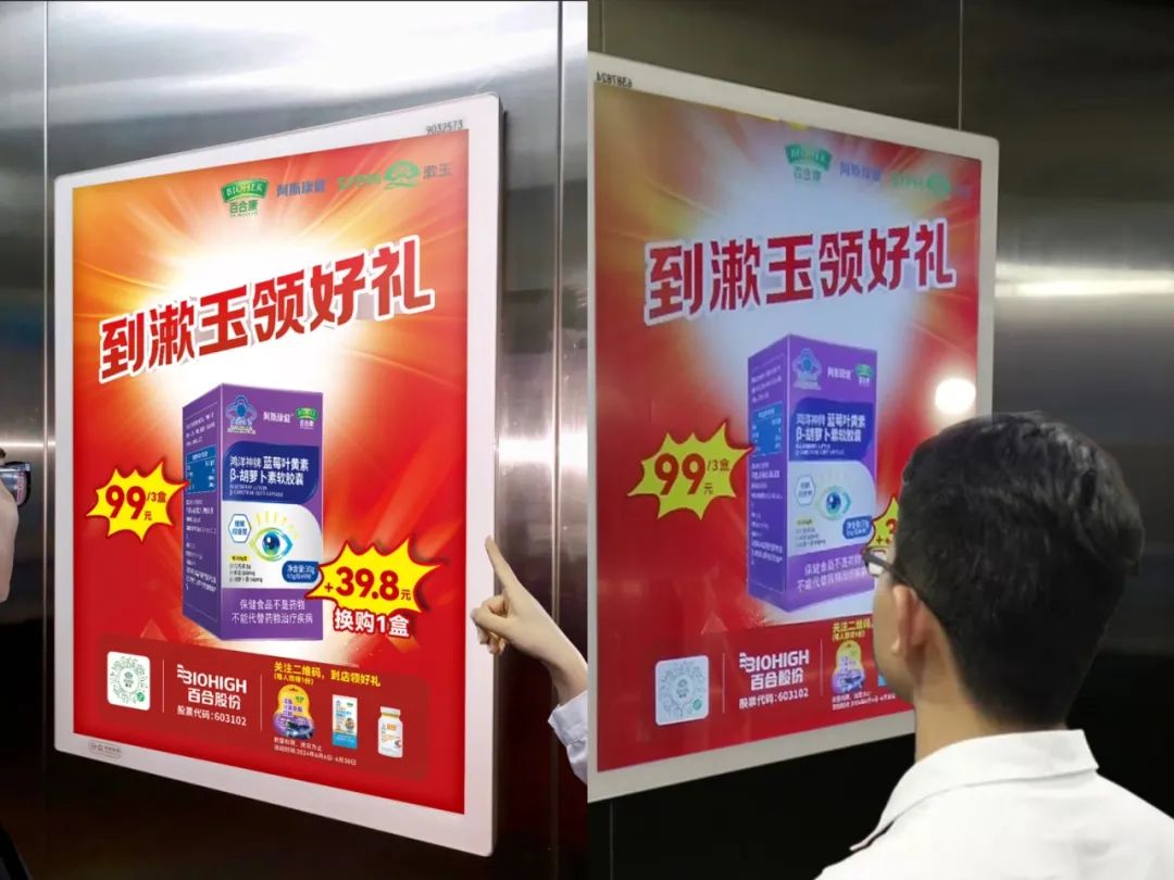 1720691285696377.jpg 640 (6).jpg