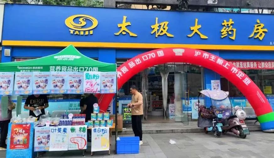 1720691460819919.jpg 640 (12).jpg