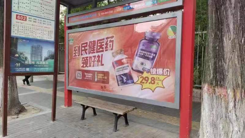 1720691490276047.png 640 (13).png