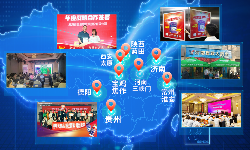 1720691531590734.png 640 (14).png