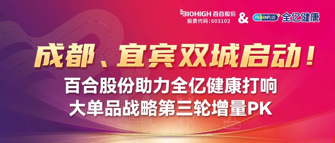 1722504940778048.jpg 640.jpg