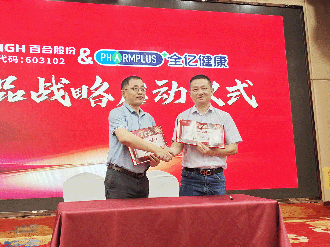 1722504987837117.gif 640.gif