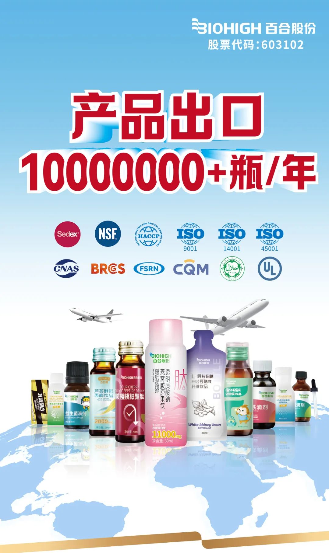 1723608039118000.jpg 640 (23).jpg