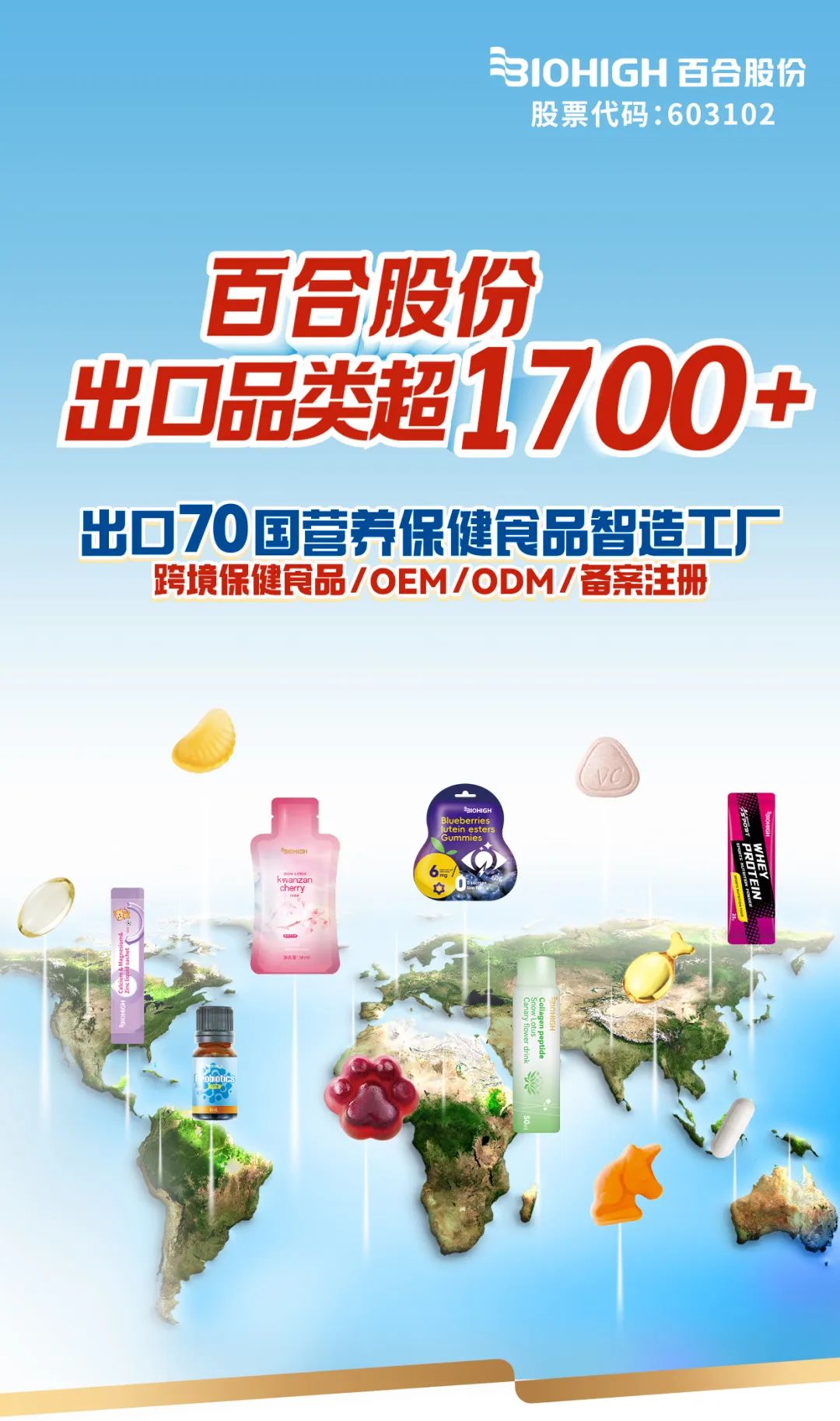 1723608322237249.jpg 640 (29).jpg