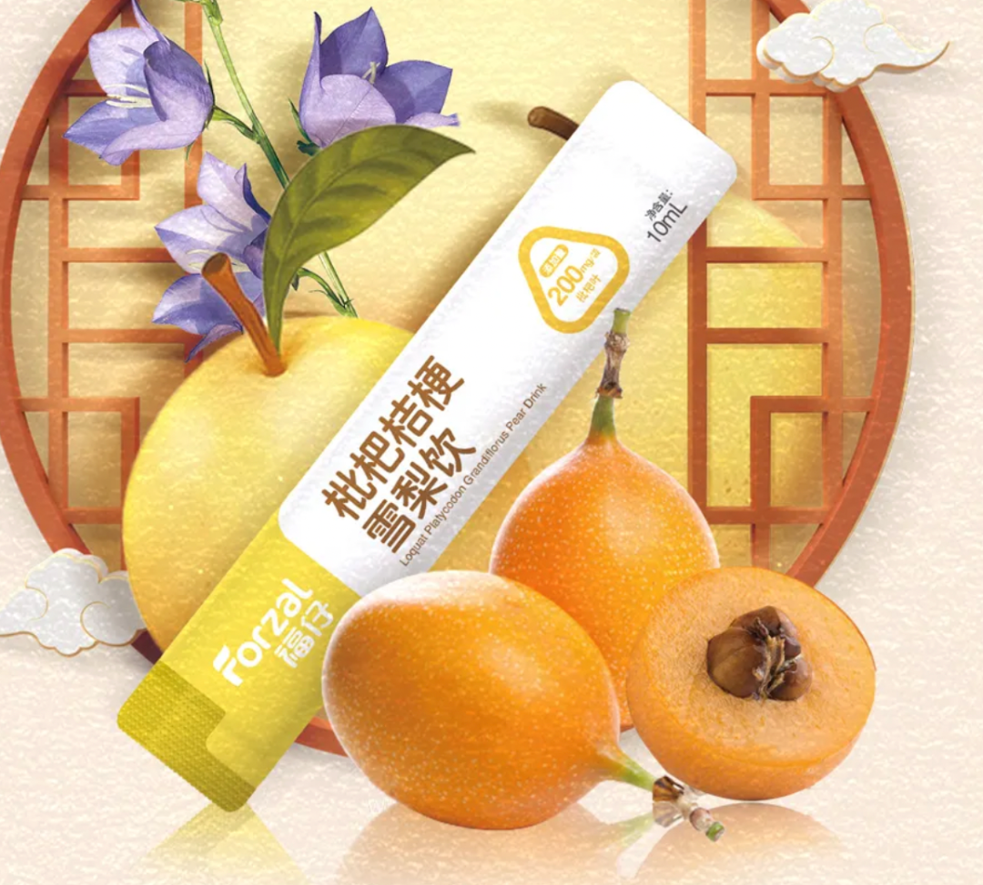 1726379868622035.png 640 (12).png