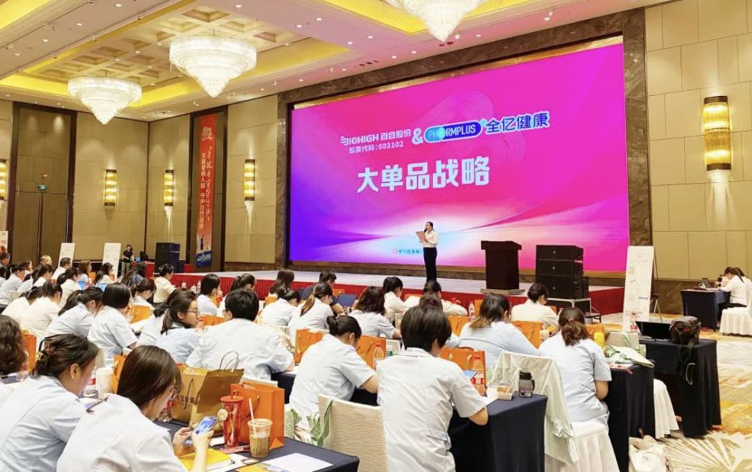 1726380595335420.png 640 (13).png