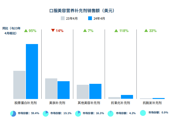 1726885280967507.png 640 (13).png