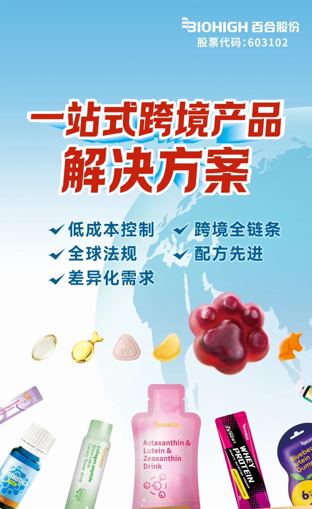 1726885343914667.jpg 640 (23).jpg