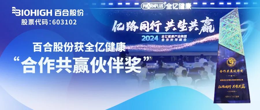 1727063754160739.jpg 640 (38).jpg