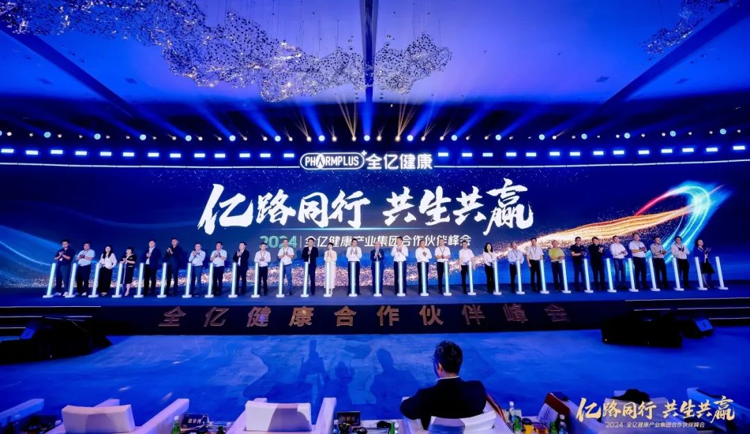 1727063791602673.jpg 640 (39).jpg