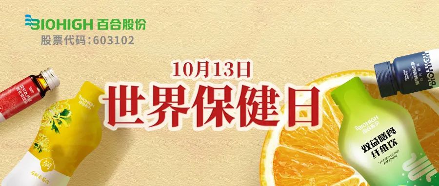 1728876627418192.jpg 640 (6).jpg