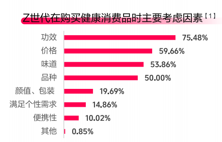 1728890594750407.png 640 (6).png