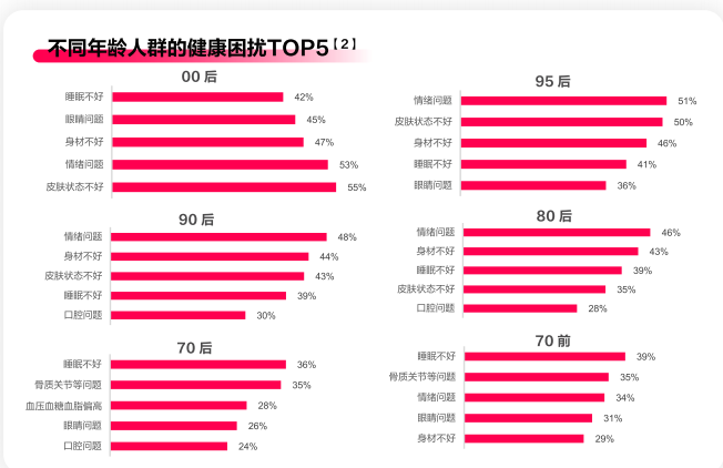 1728890669436024.png 640 (9).png