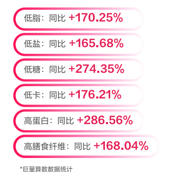 1728890819499432.png 640 (10).png