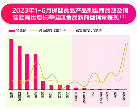 1728890846992884.png 640 (11).png