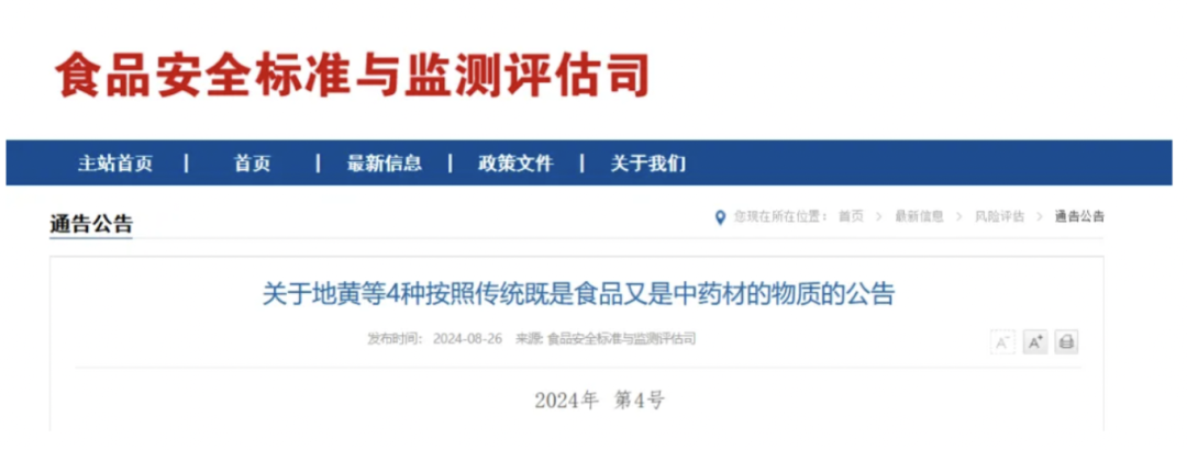 1729221919747297.png 640 (9).png