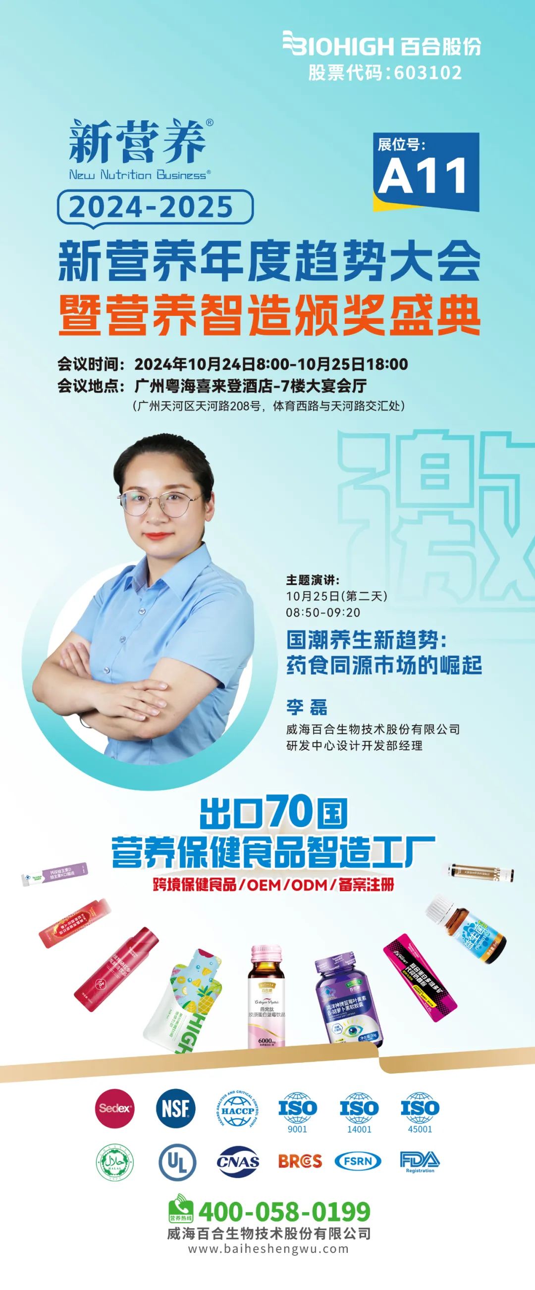 1729222003748012.jpg 640 (6).jpg