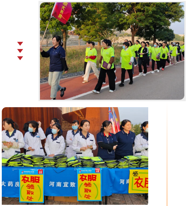 1729736892989268.png 微信图片_20241023171959.png