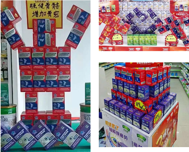 1729737337915380.png 微信图片_20241023172108.png