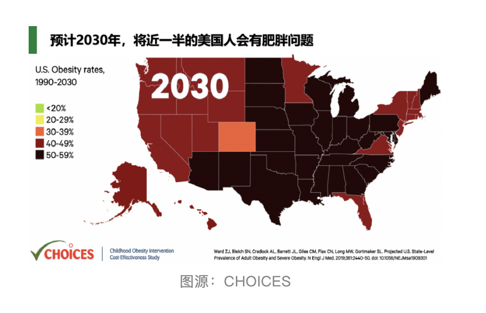 1729737664820900.png 640 (6).png