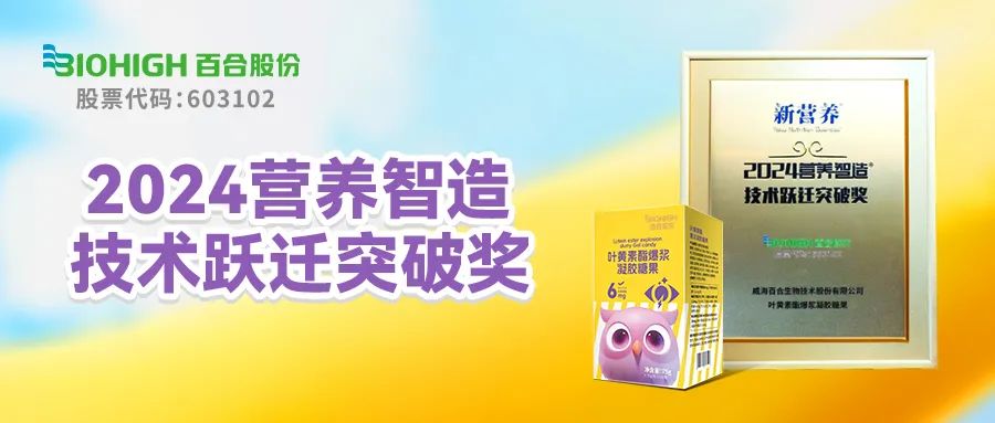 1729905502213982.jpg 640.jpg