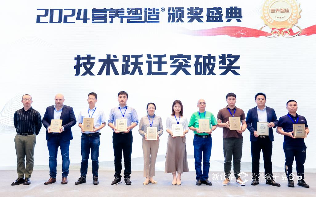 1729905534121267.png 640 (6).png