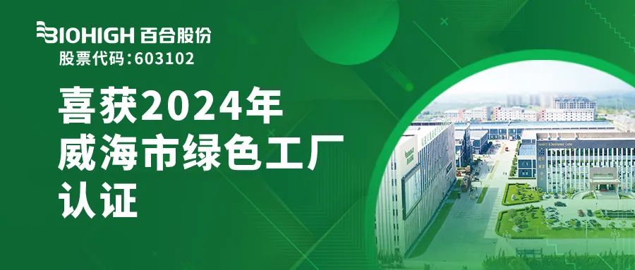 1733475243437083.jpg 640.jpg