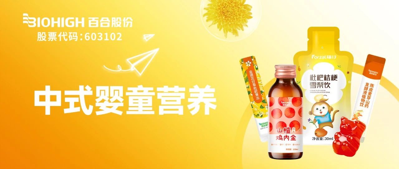 1734142088118324.jpg 微信图片_20241214100026.jpg