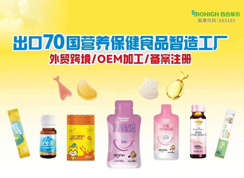 1734142228130911.jpg 微信图片_20241214100037.jpg