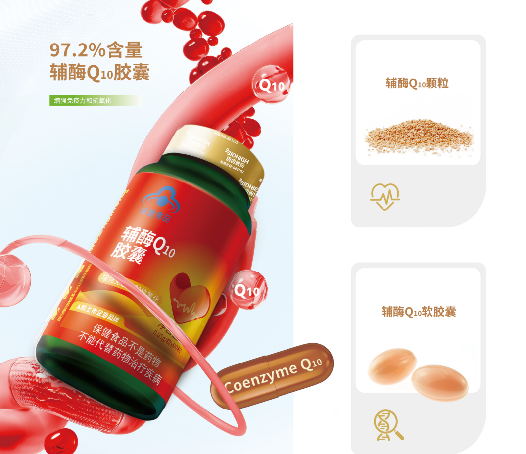 1737104289725734.png 640 (6).png