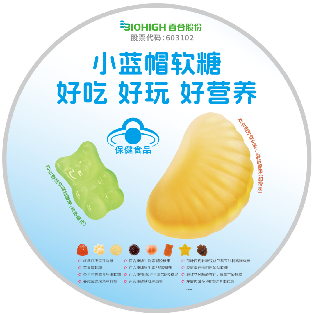 1737104329392940.png 640 (9).png