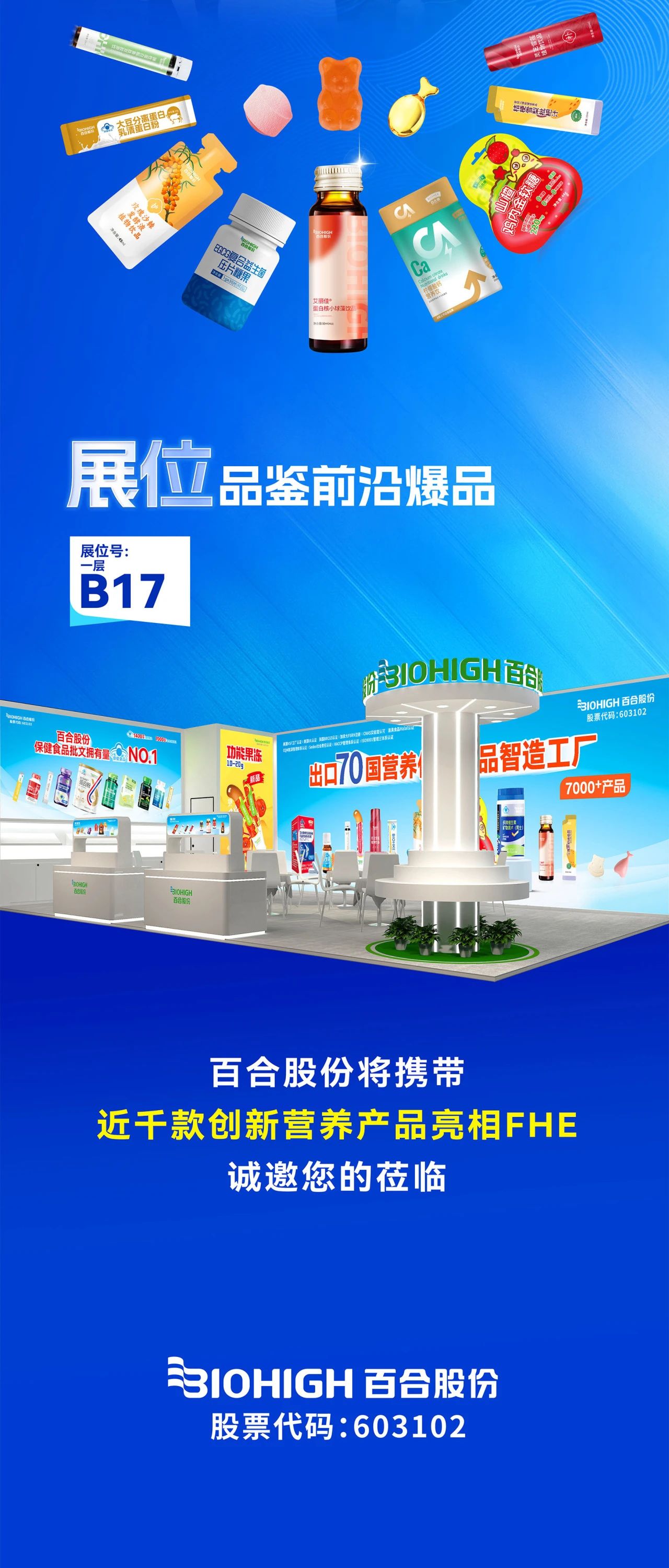 1738893759375709.jpg 微信图片_20250207090249.jpg