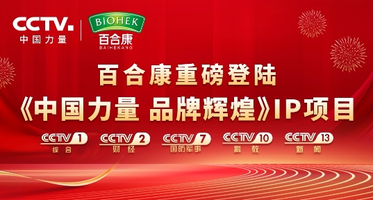 1738894183243733.png 640 (6).png