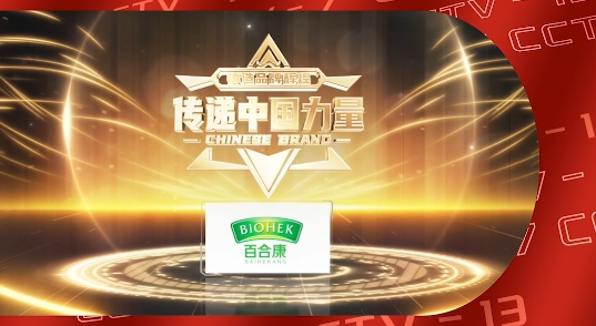 1738894287990036.png 640 (9).png