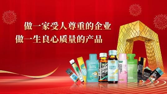 1738896058432276.png 640 (13).png