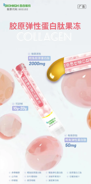 1739348280523146.png 微信图片_20250212160302.png