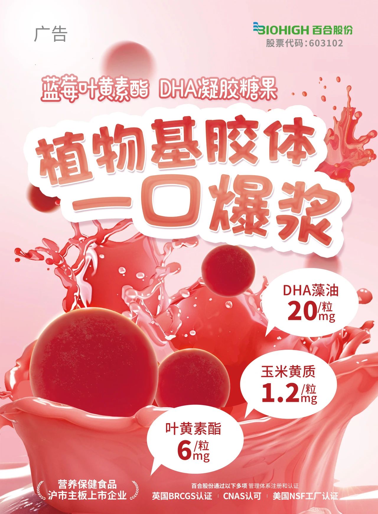 1739348448174650.jpg 微信图片_20250212162018.jpg