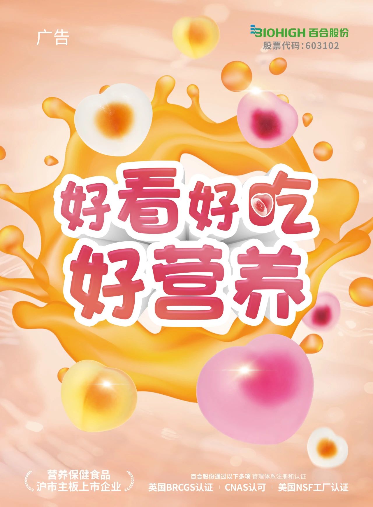 1739348505675883.jpg 微信图片_20250212162023.jpg