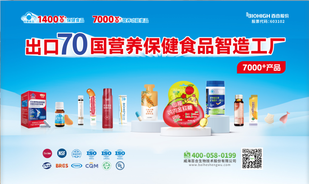 1740116392562164.png 640 (6).png