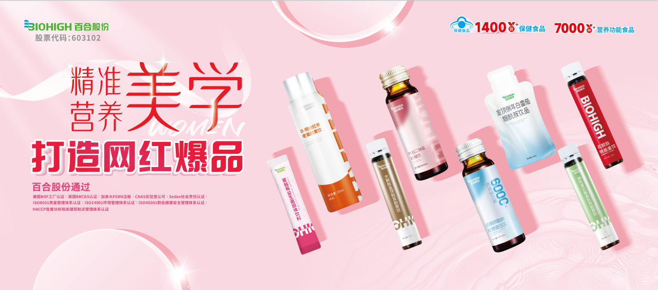 1741399777803477.png 微信图片_20250308100545.png