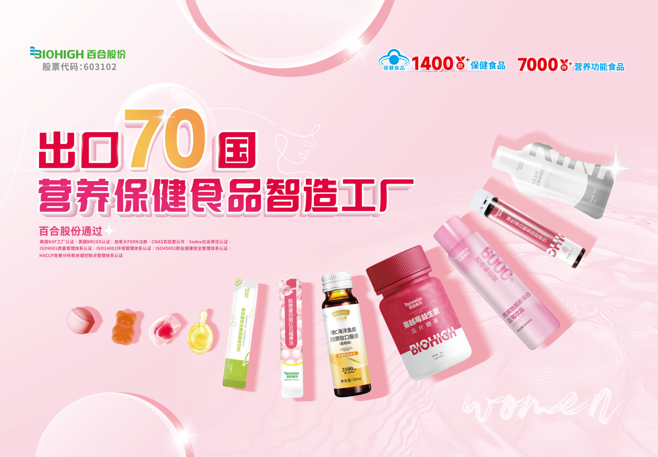 1741399872430652.png 微信图片_20250308100557.png