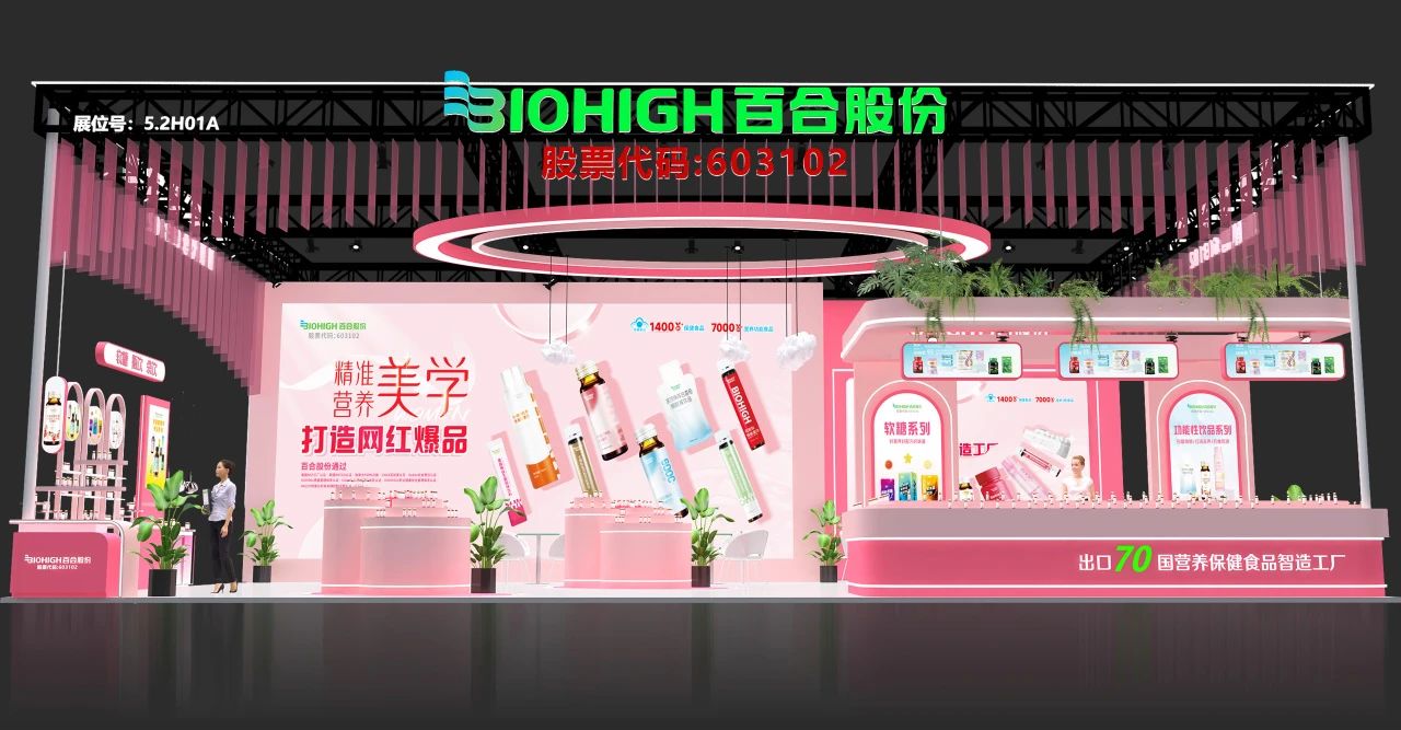 1741400174258999.jpg 微信图片_20250308100622.jpg