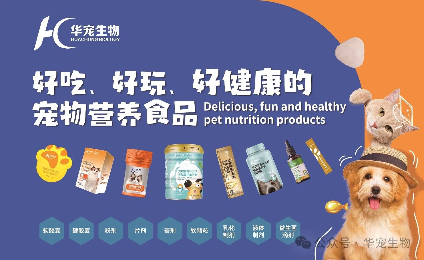 1742538570373251.jpg 微信图片_20250321110208.jpg