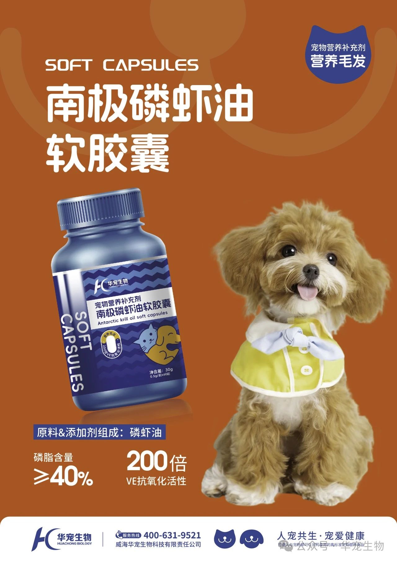 1742539358408589.jpg 微信图片_20250321110213.jpg