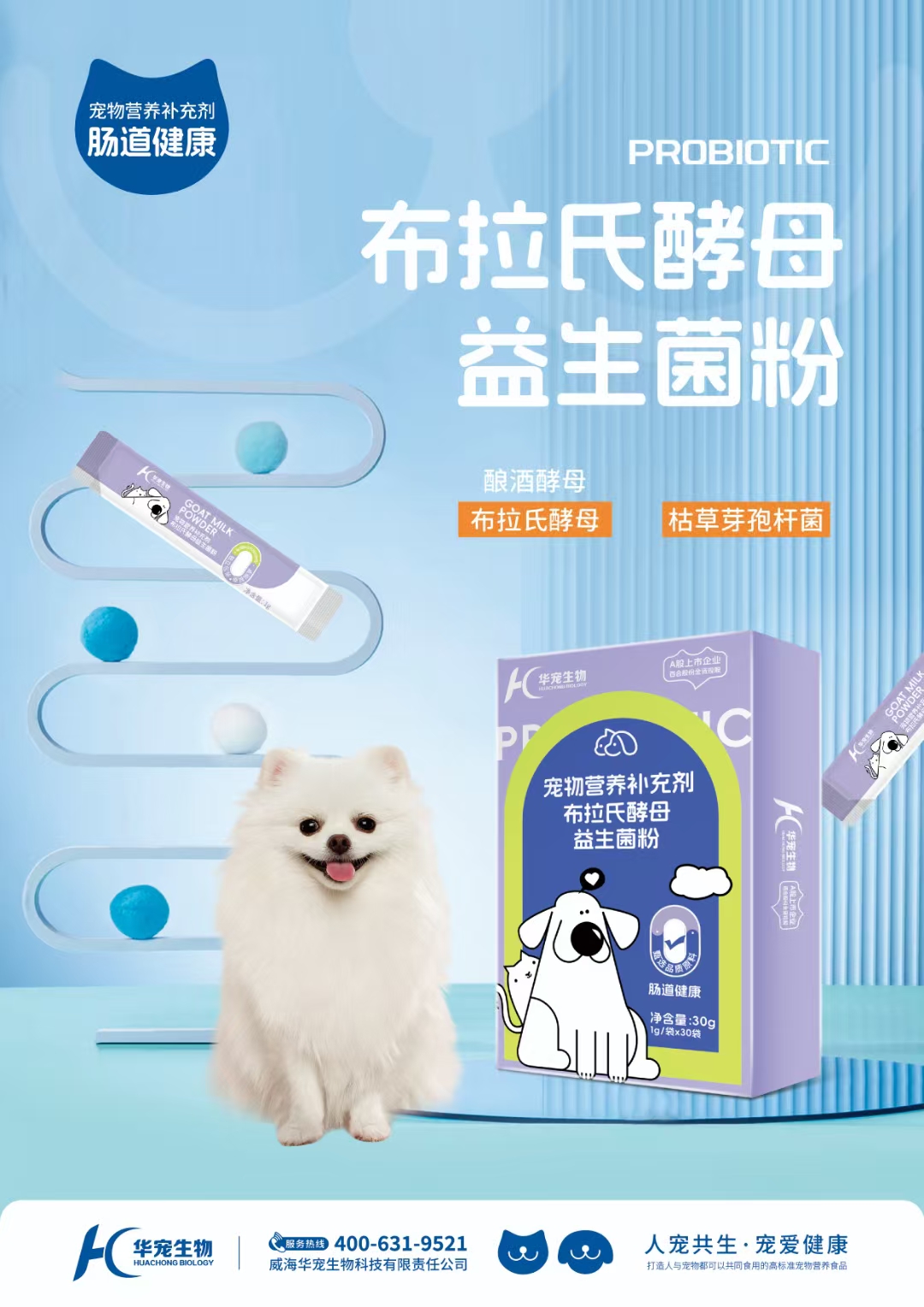 1742550371965816.jpg 微信图片_20250319092532.jpg